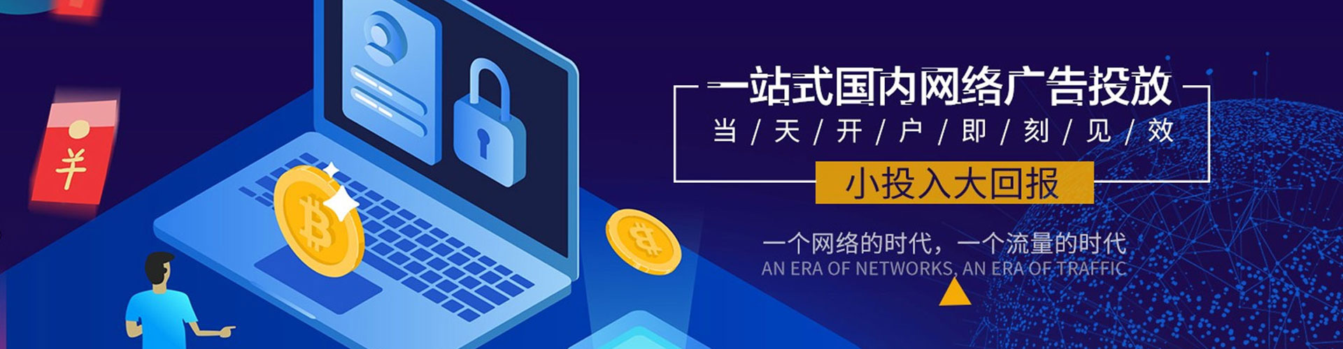 旬邑小红书信息流